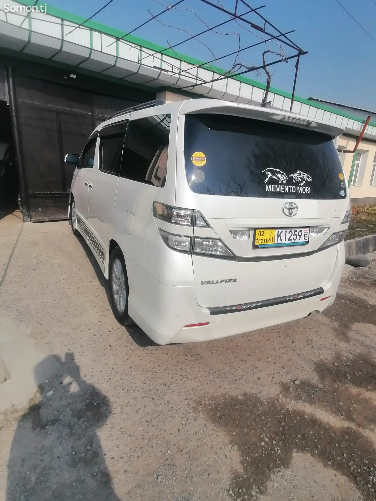 Toyota Vellfire 2014 · 2.4 CVT