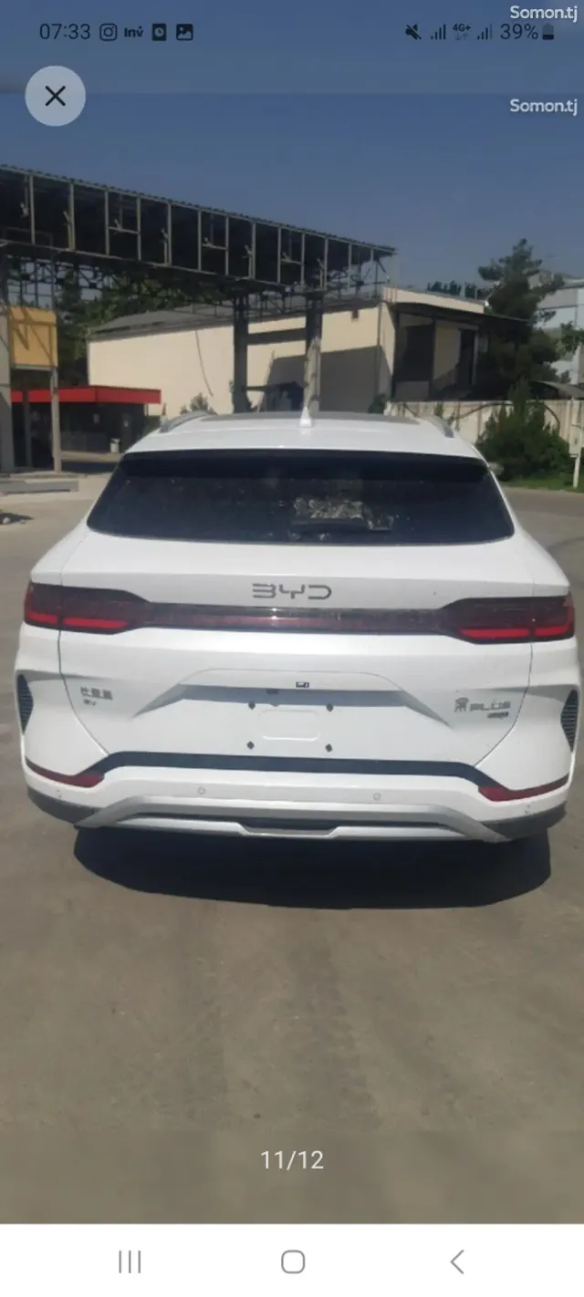 BYD Song Plus 2025 · 1.9 AMT