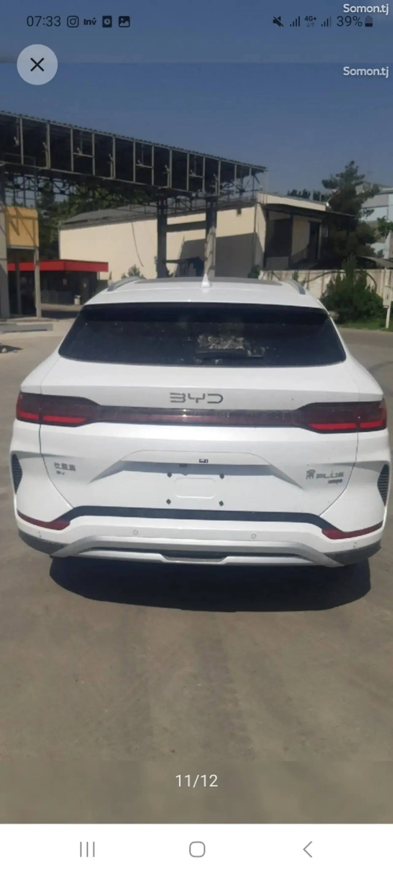 BYD Song Plus 2025 · 1.9 AMT