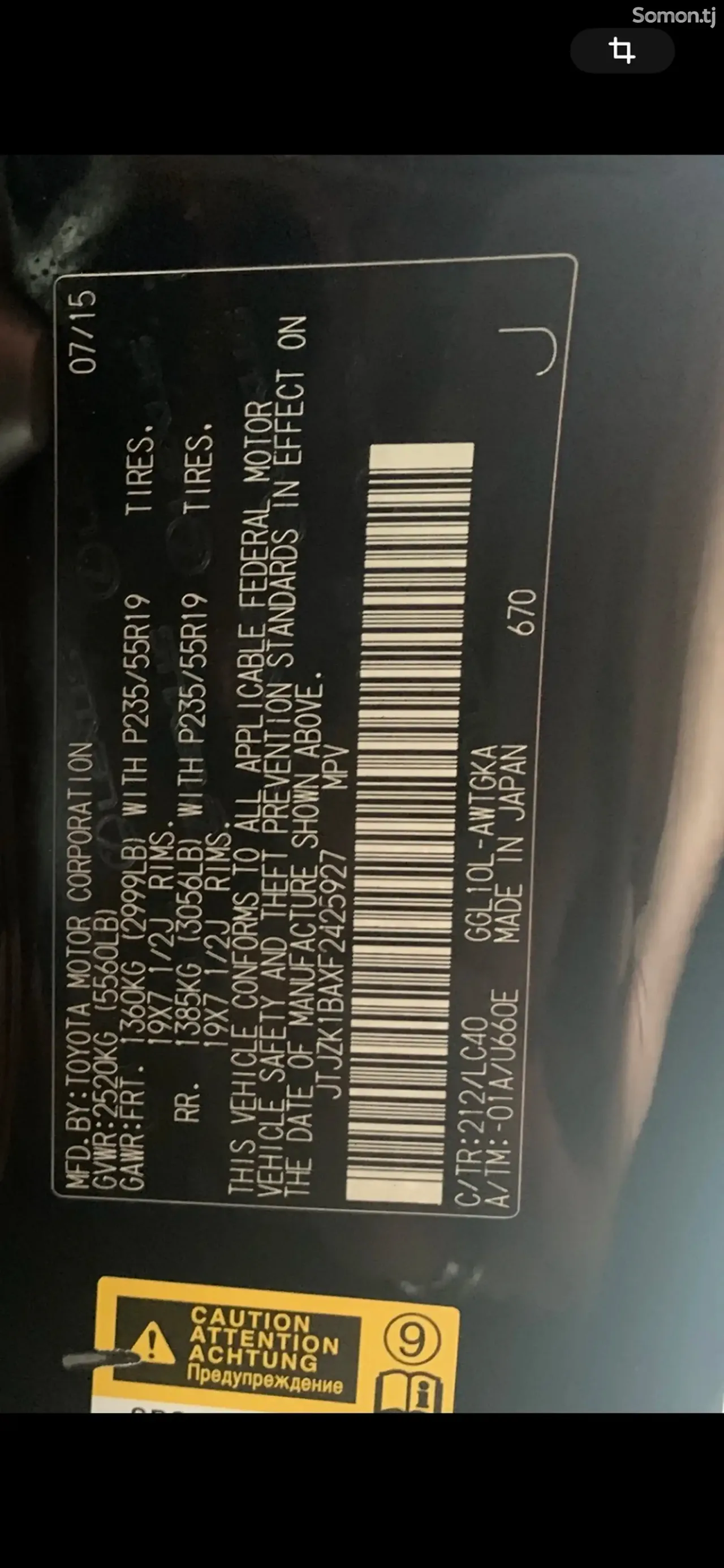 Lexus RX series 2015 · 3.5 AT