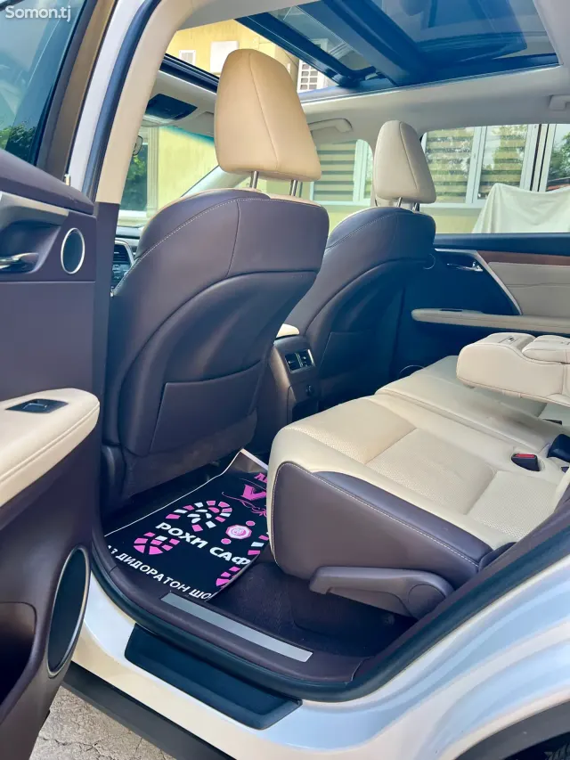 Lexus RX series 2018 · 4.5 AT