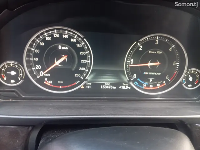 BMW 5 series 2013 · 2.5 AT