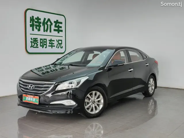 Hyundai Sonata 2014 · 1.8 AT