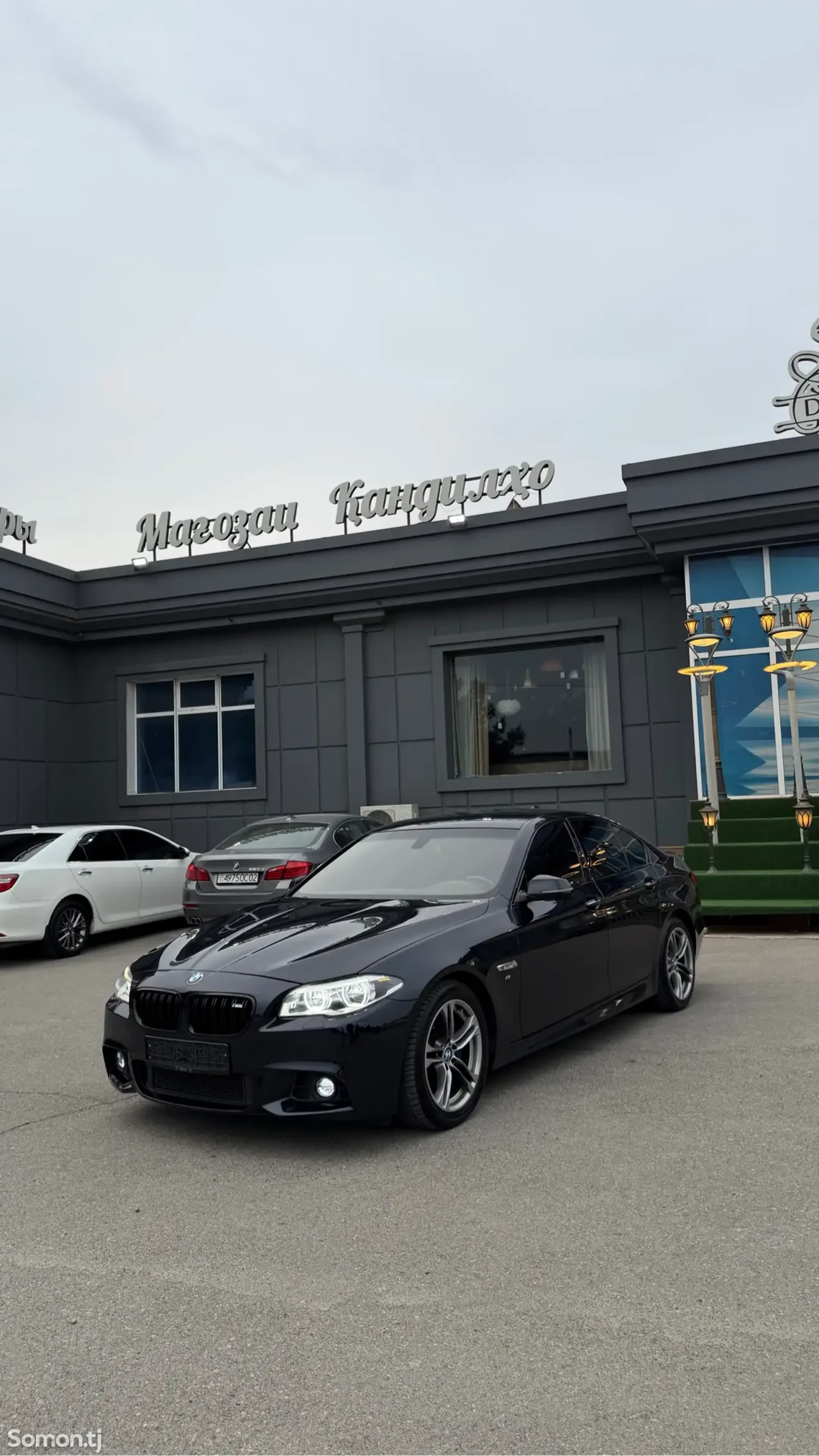 BMW 5 series 2015 · 3.0 AT