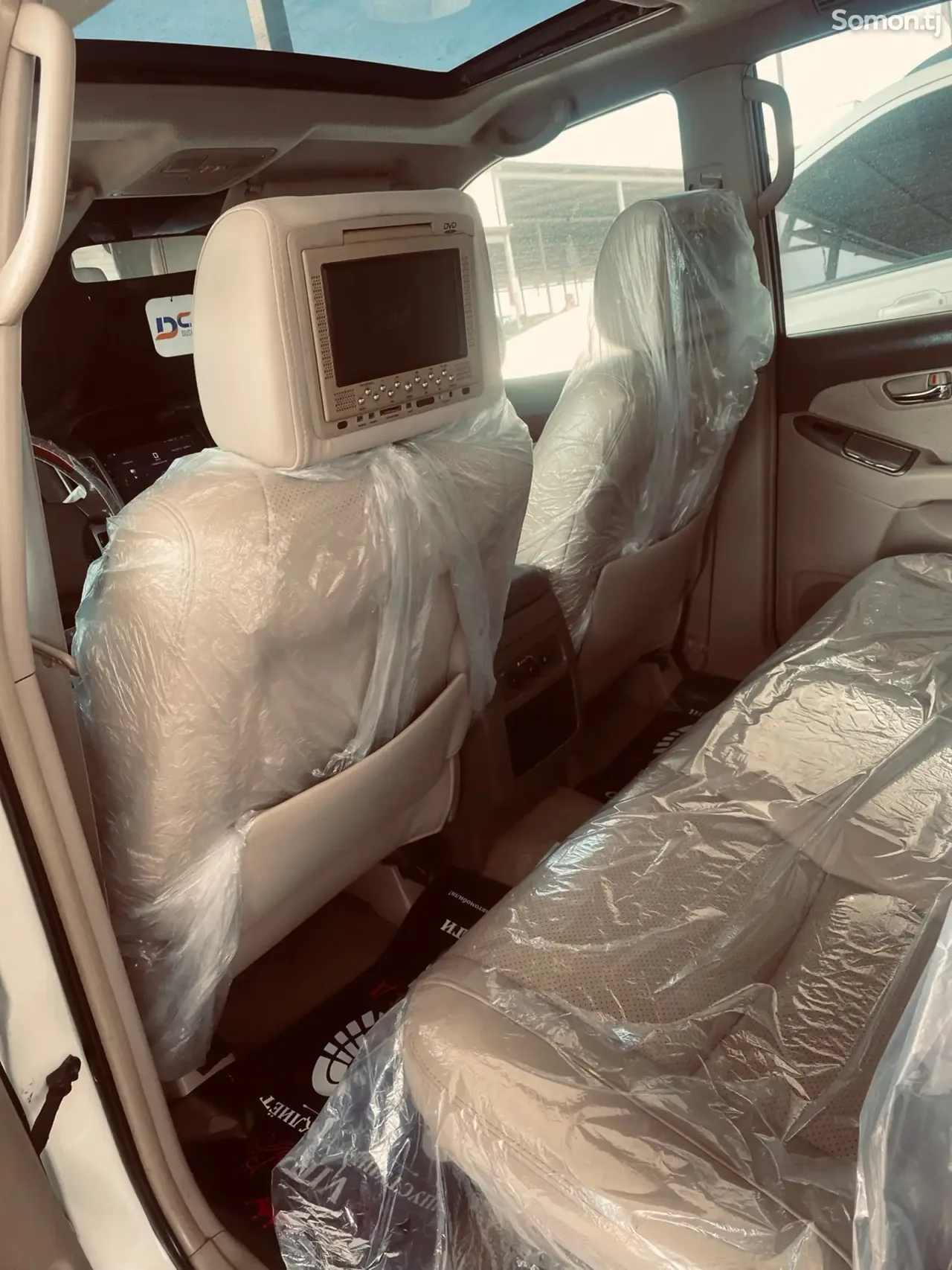 Toyota Land Cruiser Prado 2008 · 4.0 AT