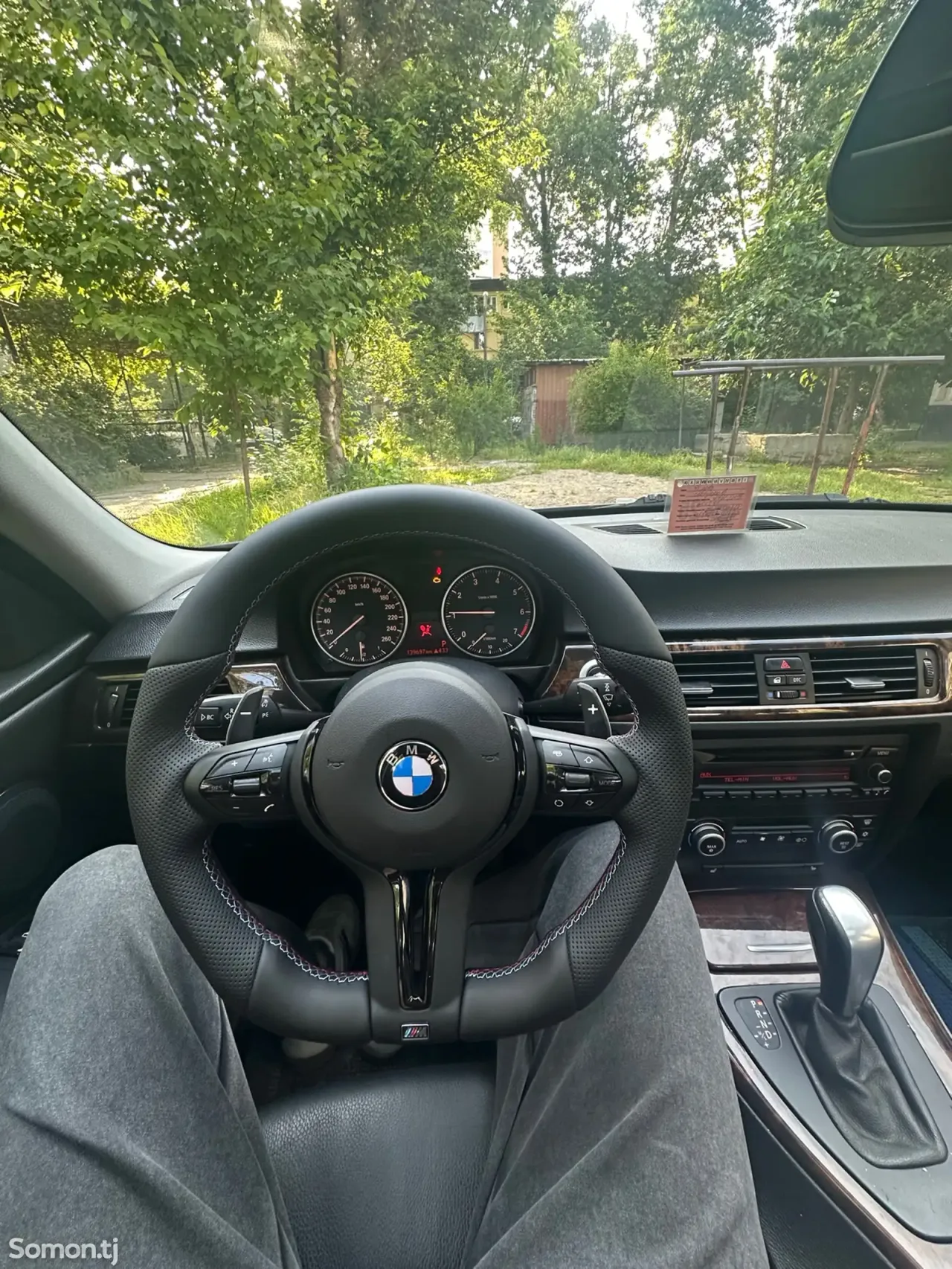 BMW 3 series 2008 · 2.0 AT