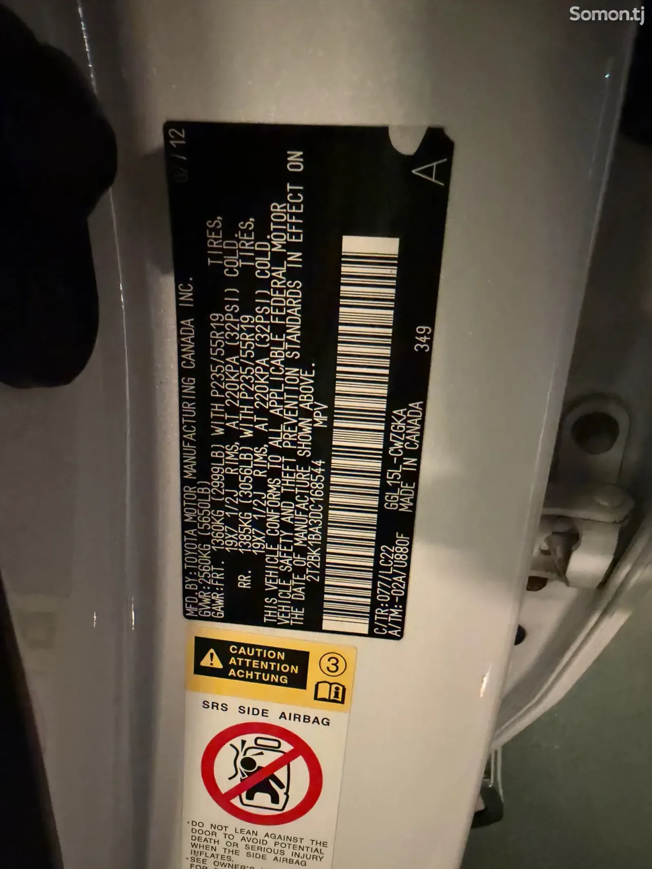 Lexus RX series 2013 · 3.5 AT