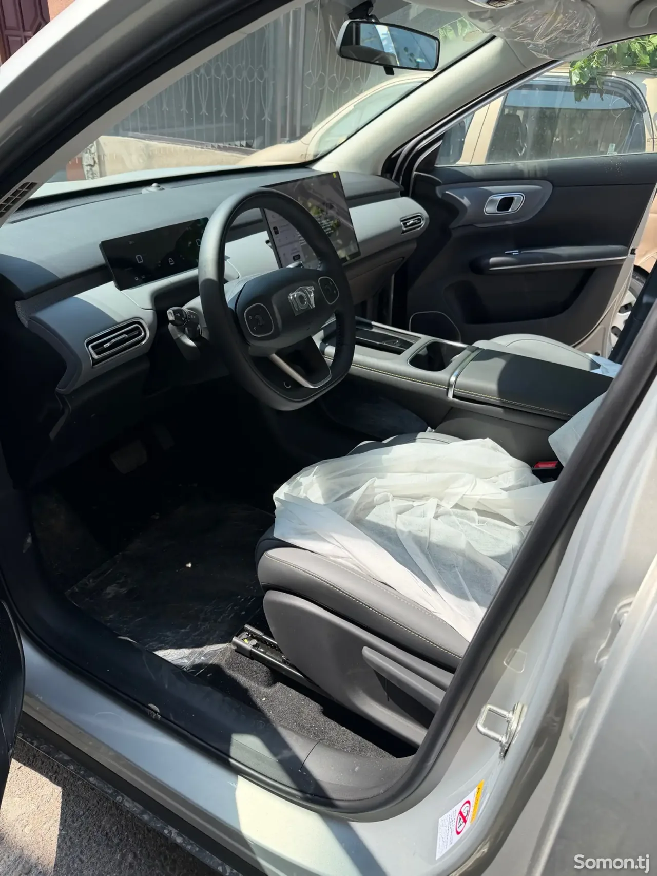 Changan Qiyuan Q 2026 · AT