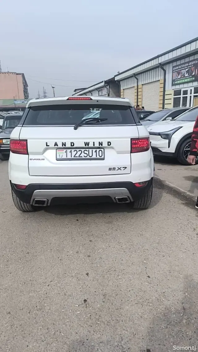 Land Rover Range Rover 2015 · 1.8 AT