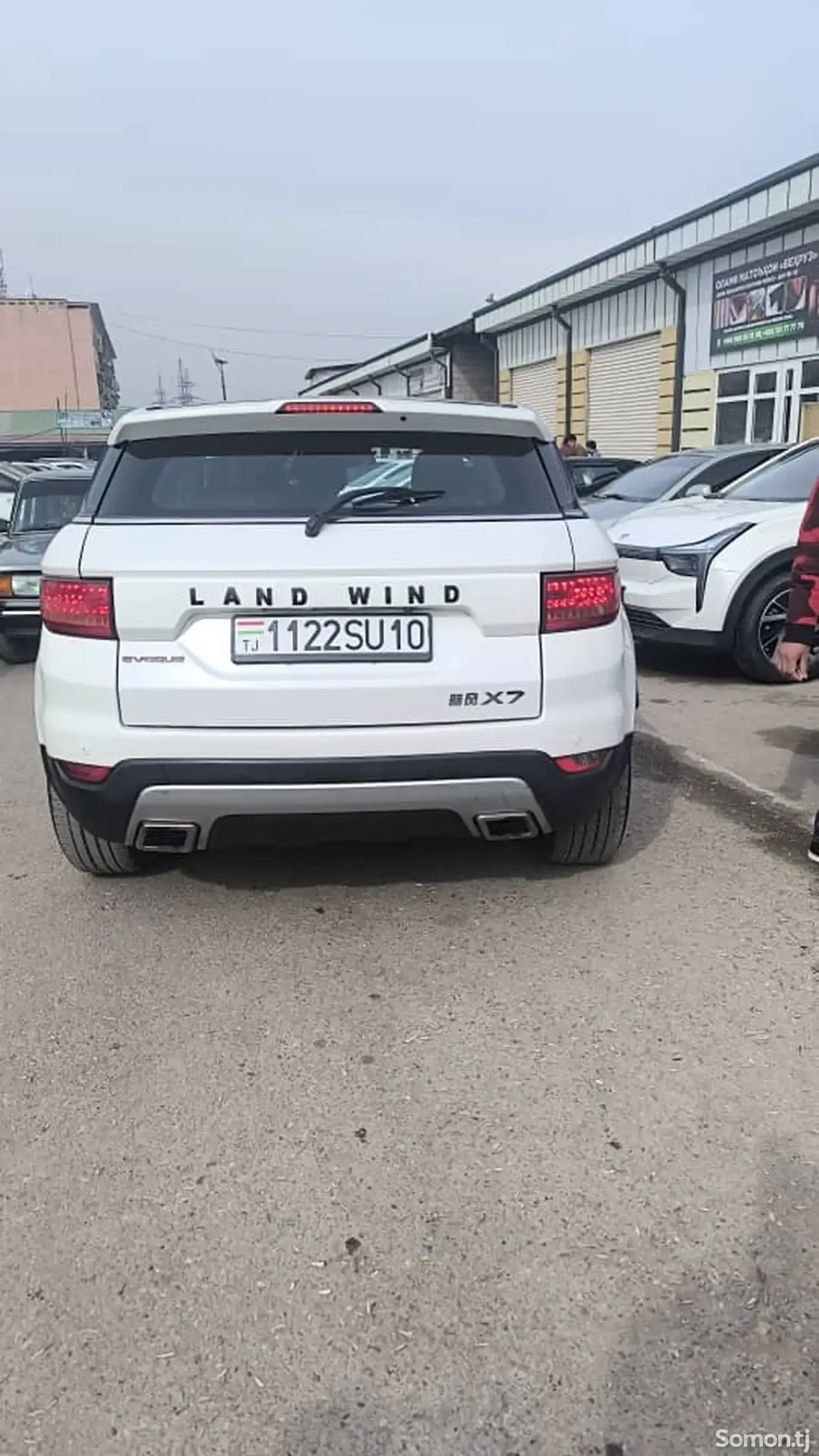 Land Rover Range Rover 2015 · 1.8 AT