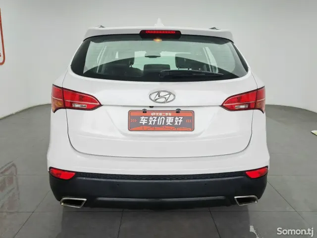 Hyundai Santa Fe 2015 · 2.0 AT