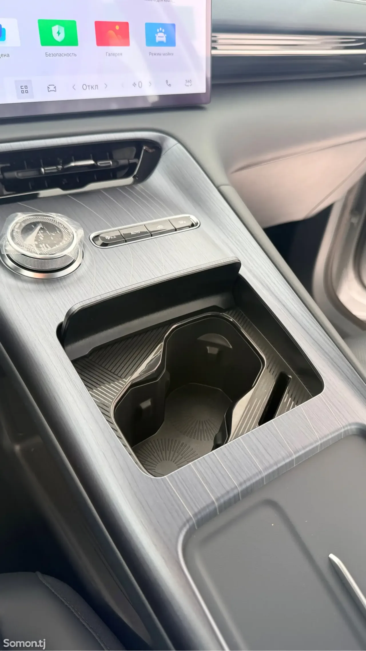 Geely Galaxy E5 2025 · AT