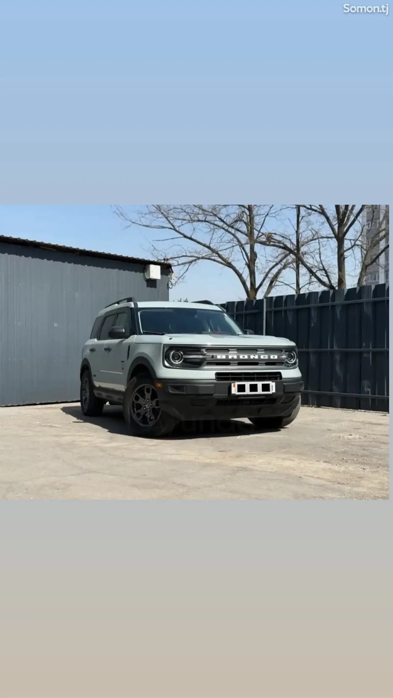 Ford Bronco 2021 · 1.5 AT