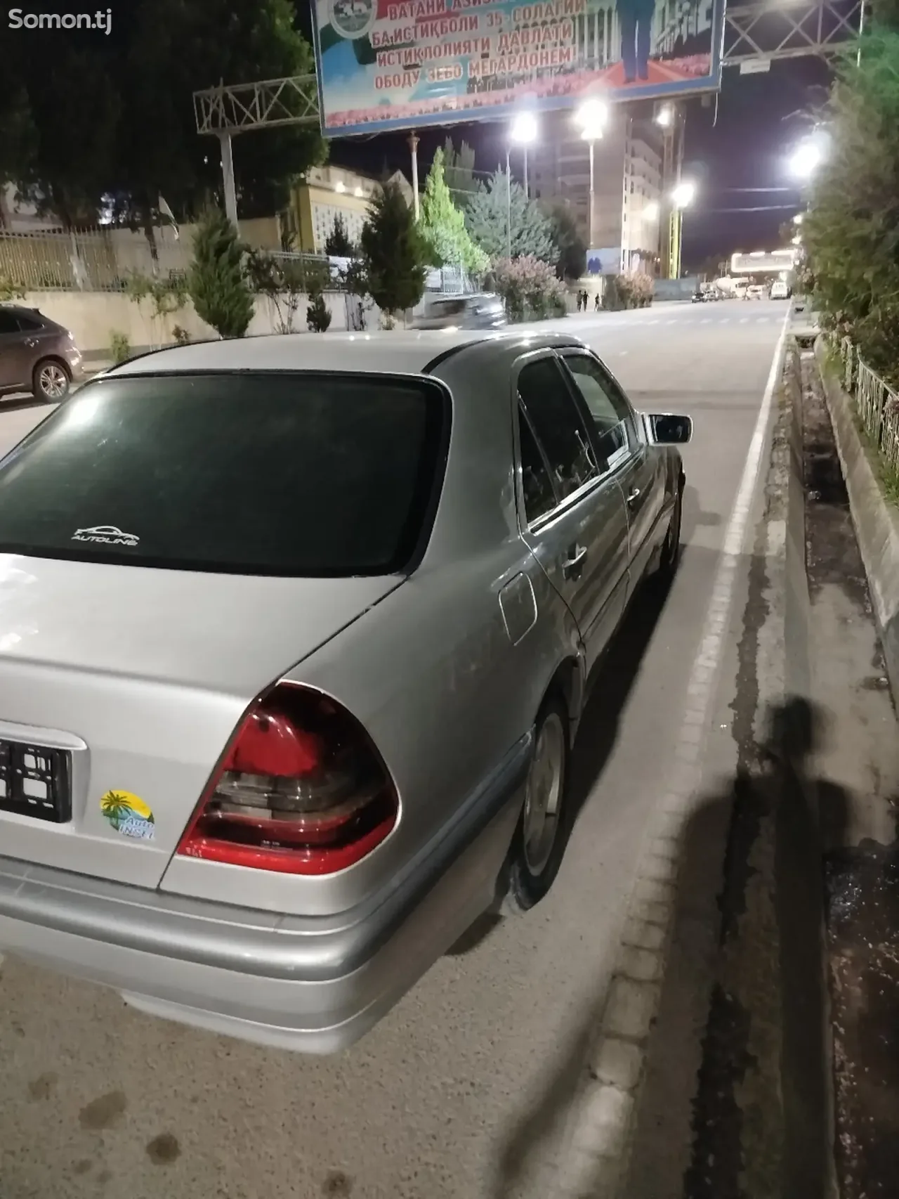 Mercedes-Benz C class 1995 · 1.8 MT
