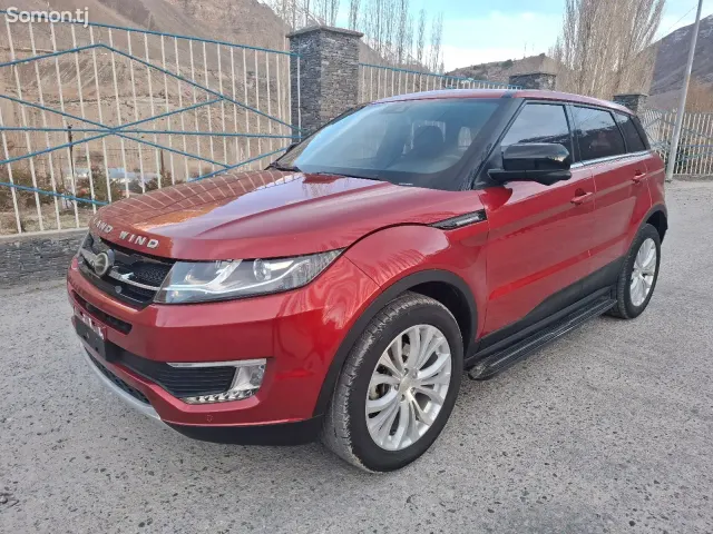 Landwind X7 2017 · AT
