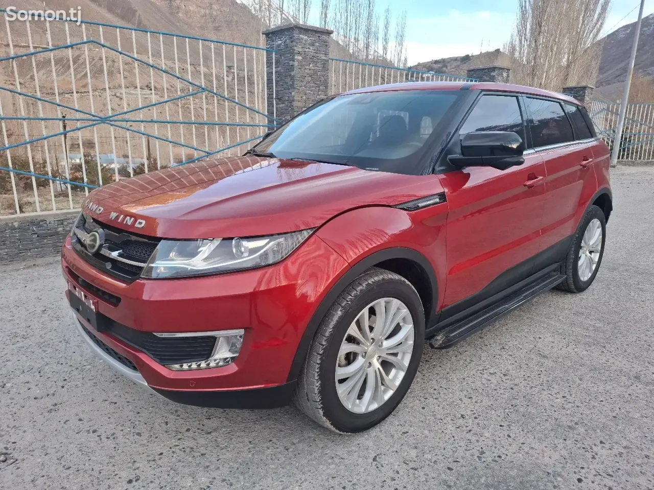 Landwind X7 2017 · AT