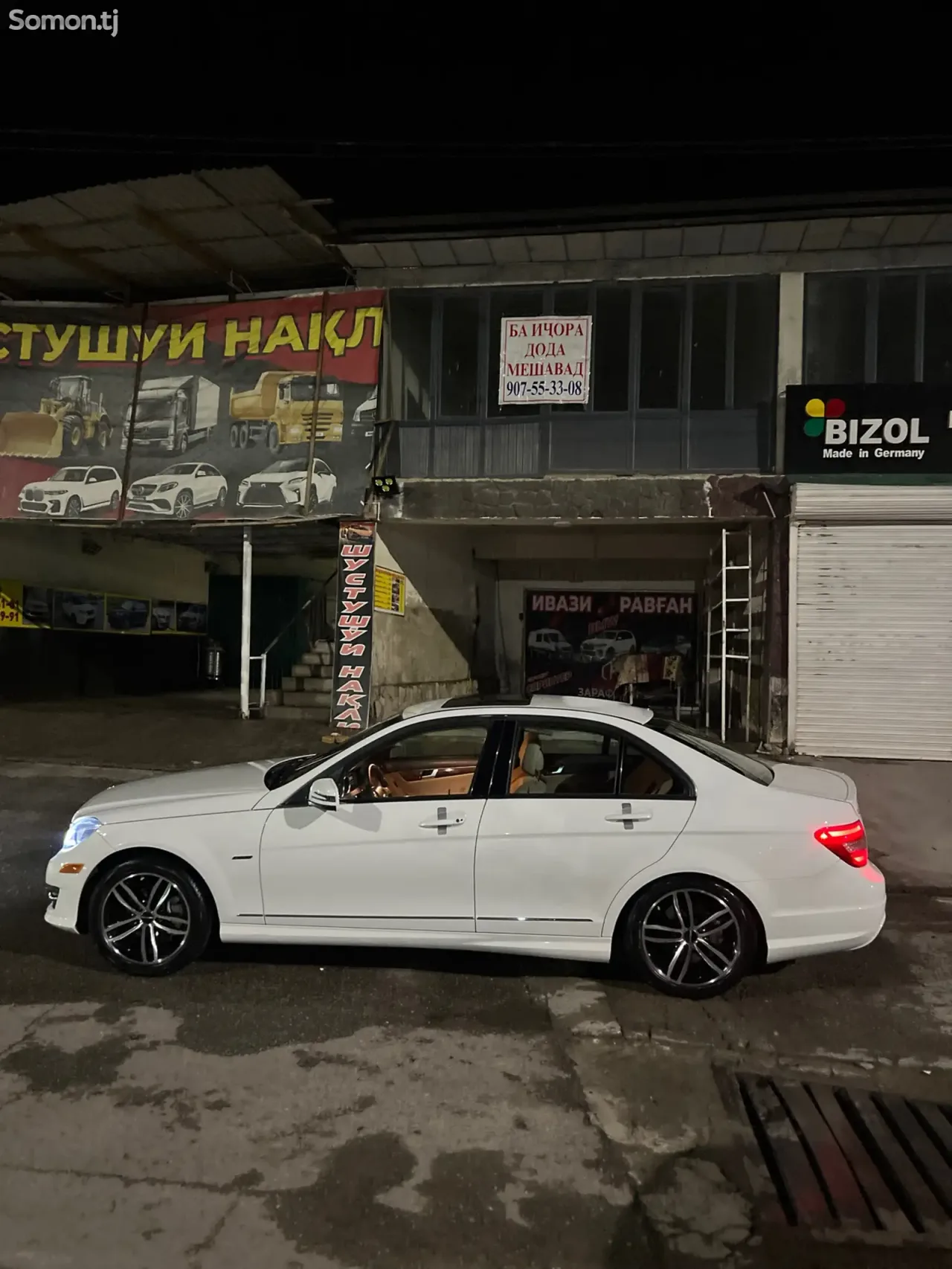 Mercedes-Benz C class 2012 · 3.0 AT