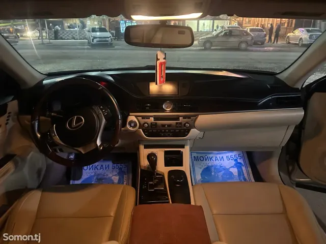 Lexus IS series 2014 · 3.5 AT