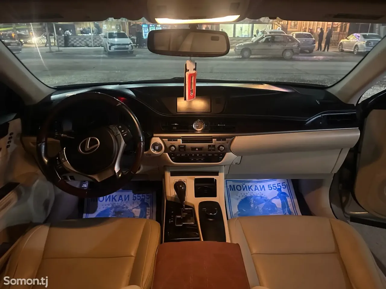 Lexus IS series 2014 · 3.5 AT