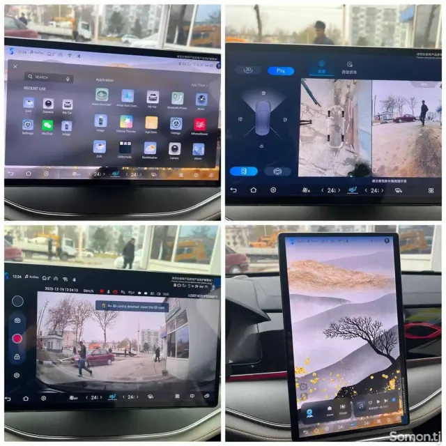 BYD Tang 2024 · 4.4 AT