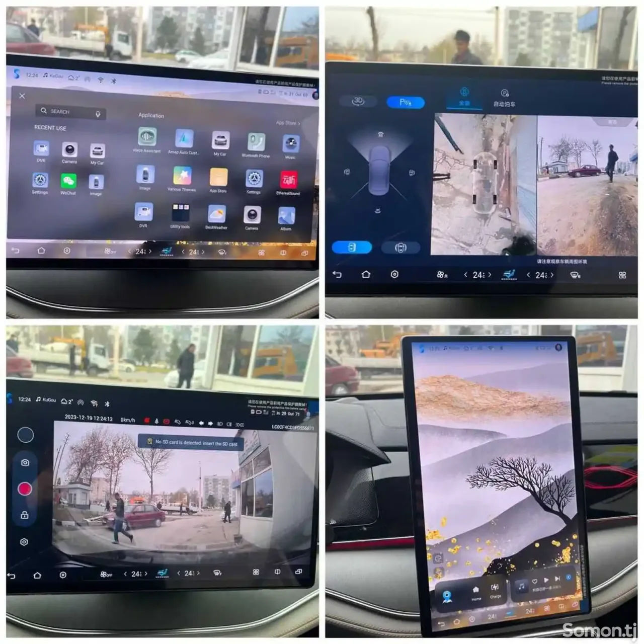 BYD Tang 2024 · 4.4 AT