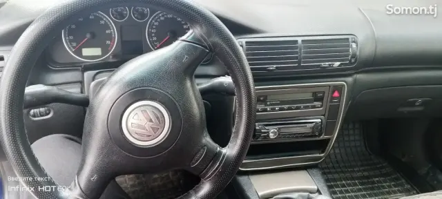 Volkswagen Passat 2002 · 1.8 MT