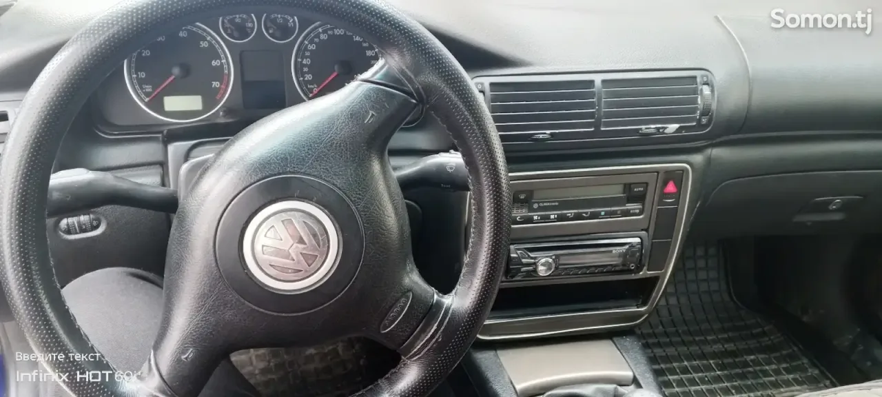 Volkswagen Passat 2002 · 1.8 MT