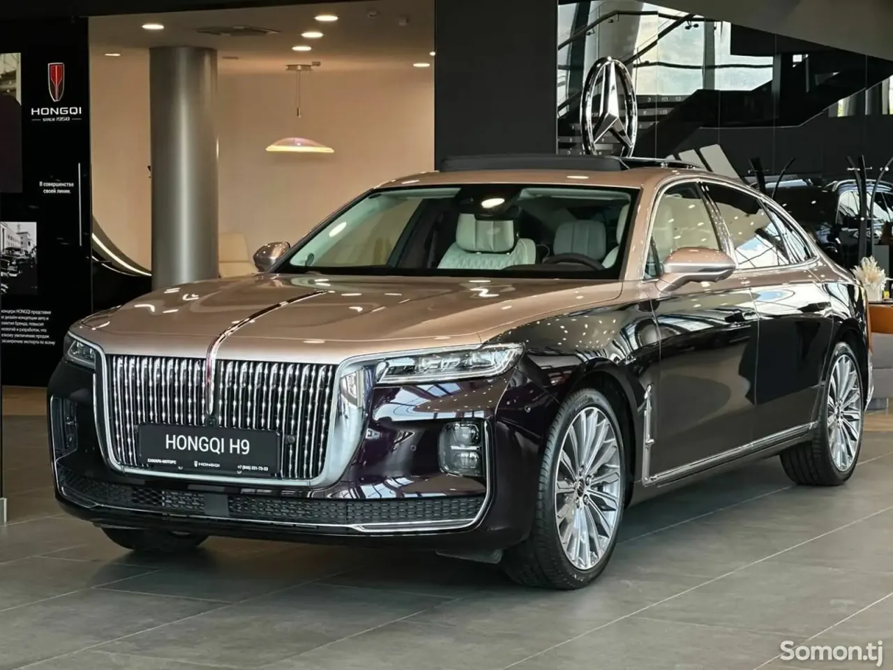 Hongqi H9 2025 · 2.0 AT