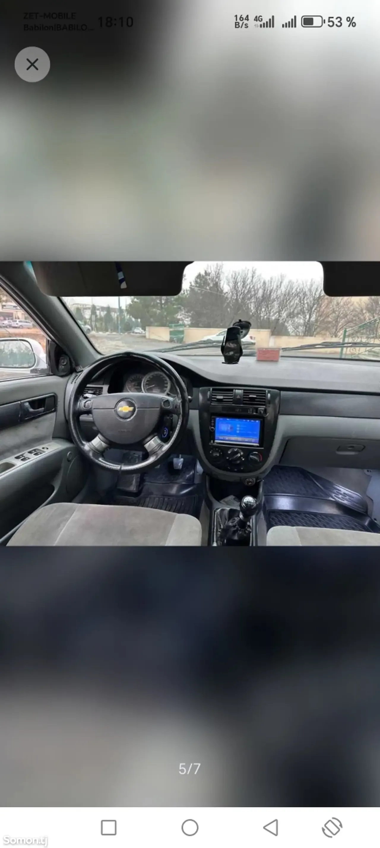 Chevrolet Lacetti 2007 · 1.6 MT