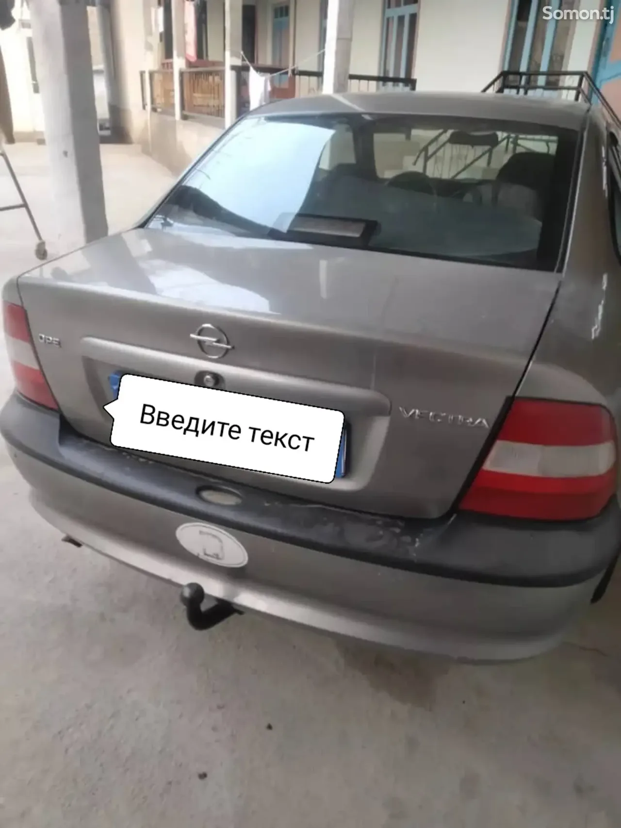 Opel Vectra B 1997 · 1.6 MT