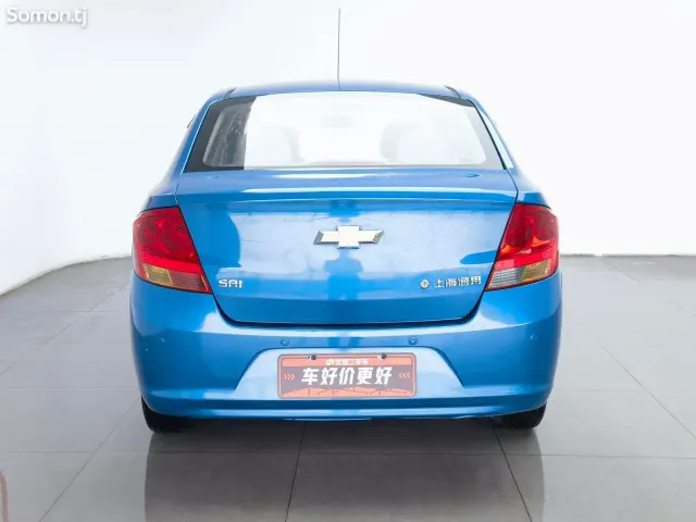Chevrolet Damas 2013 · 1.2 MT