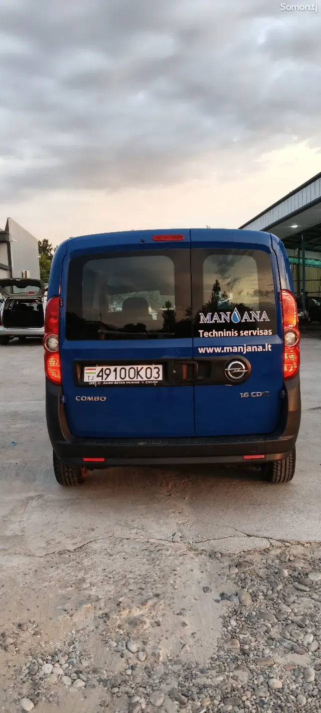 Opel Combo 2016 · 1.6 MT