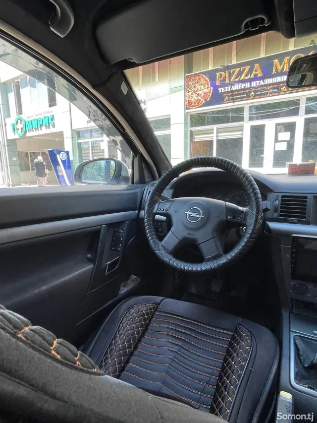Opel Vectra C 2002 · 2.2 MT