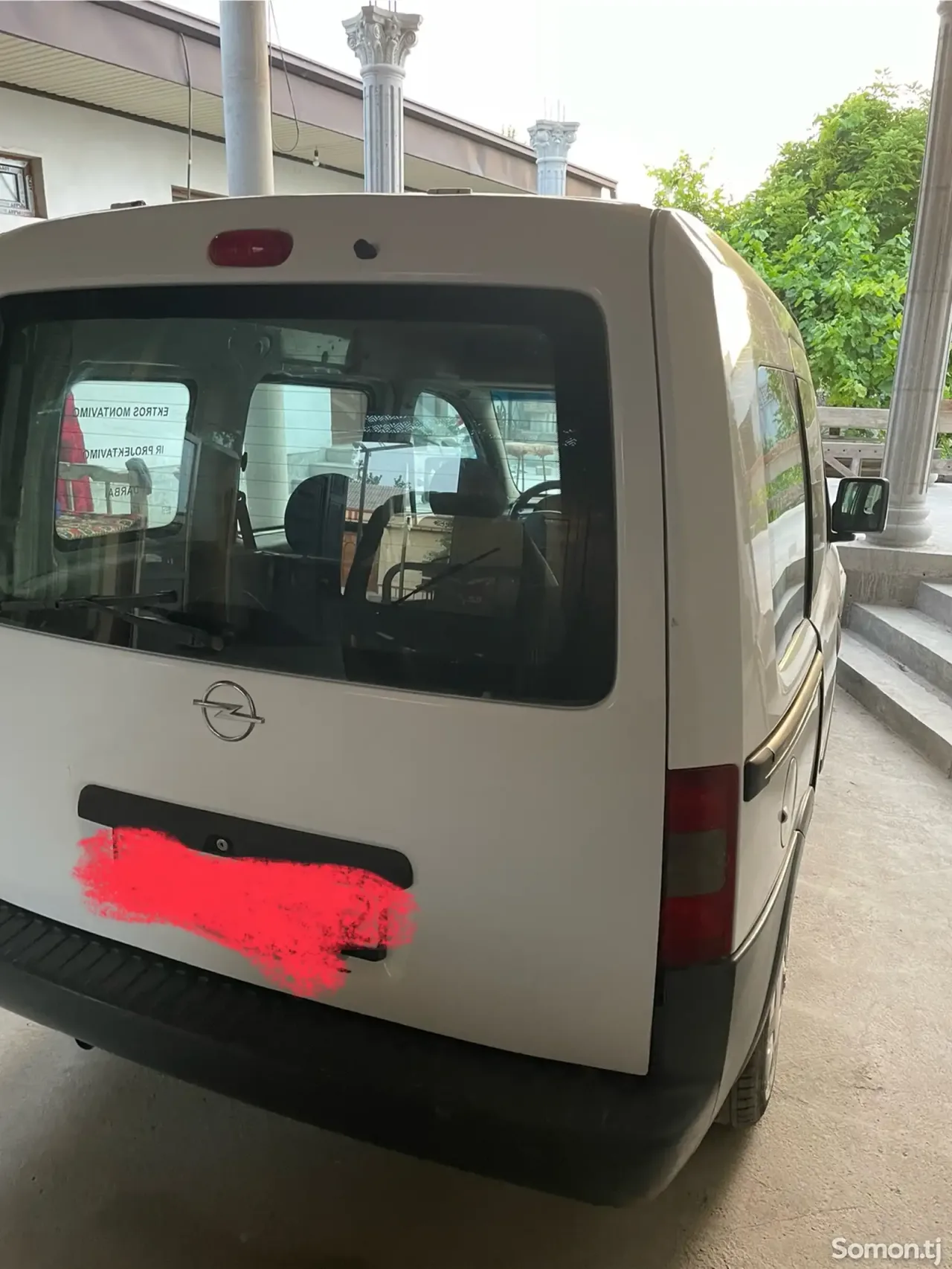 Opel Combo 2006 · 1.4 MT