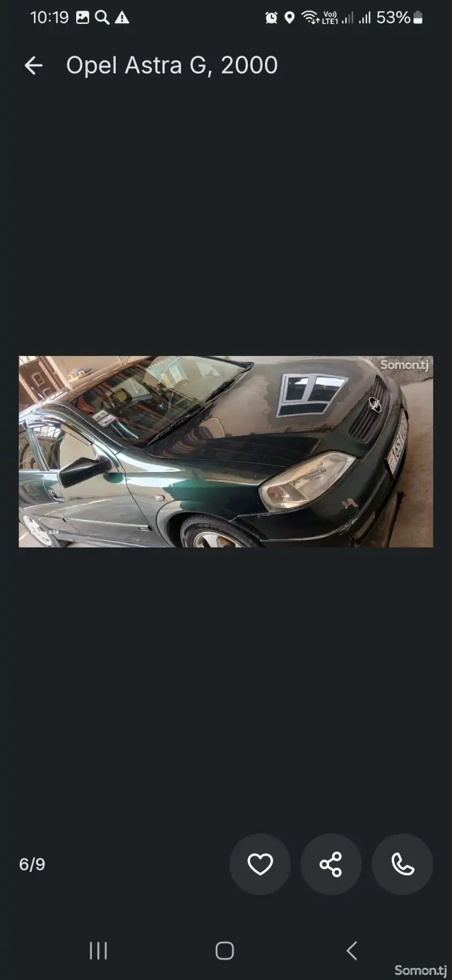Opel Astra G 2000 · 1.6 MT