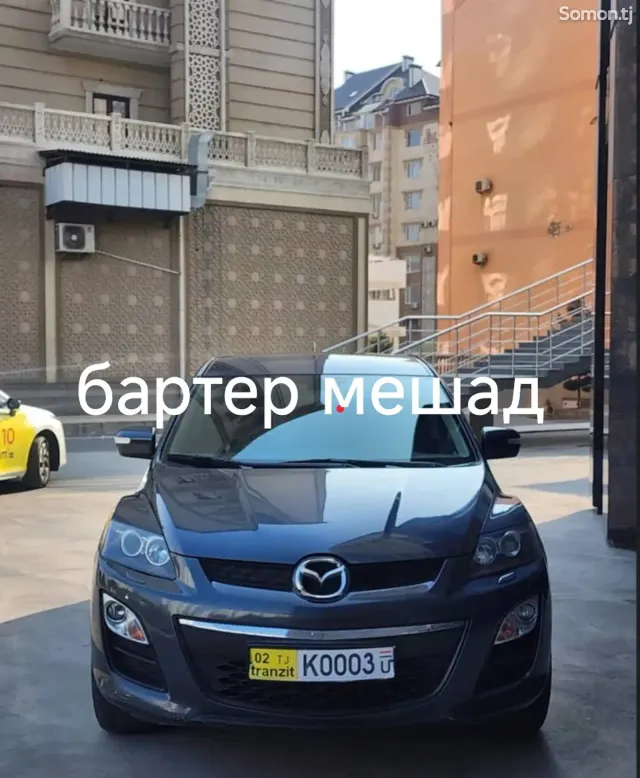 Mazda CX-7 2012 · 2.5 AT