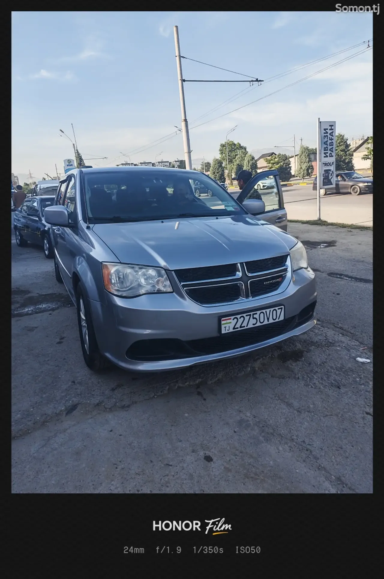 Dodge Grand Caravan 2014 · 3.6 AT