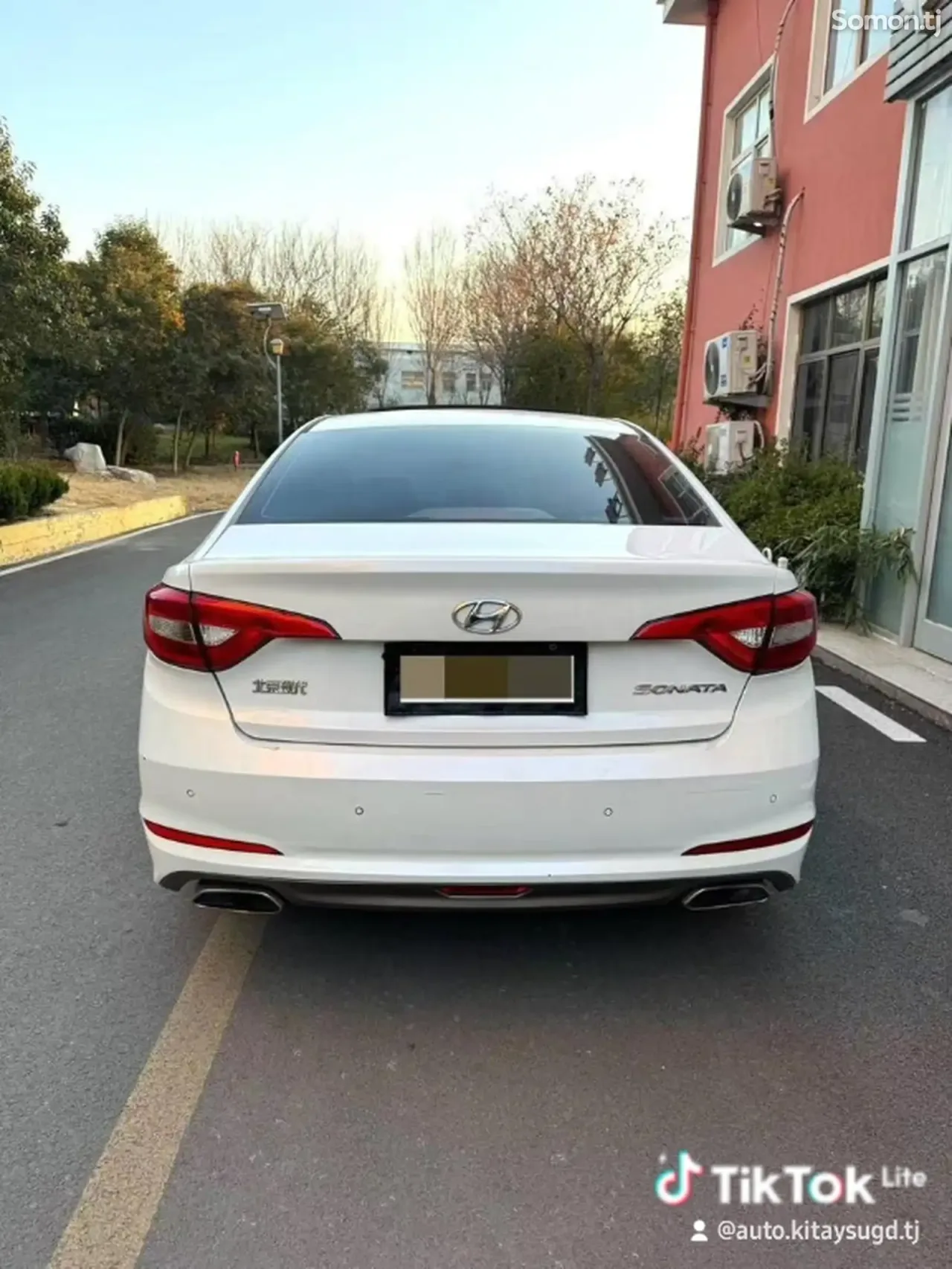 Hyundai Sonata 2015 · 1.6 AT