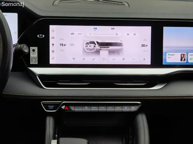 Geely Monjaro 2024 · 2.0 AT