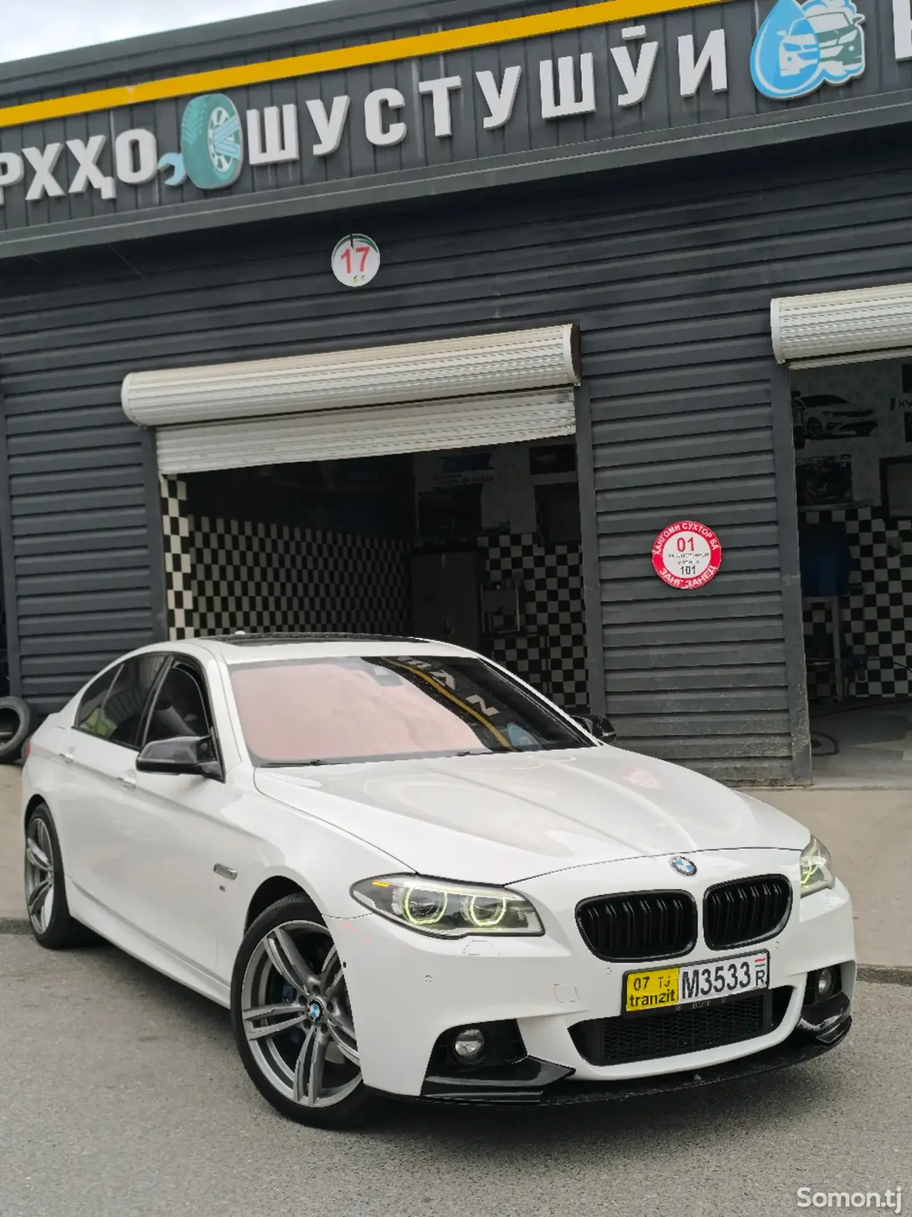 BMW 5 series 2015 · 3.0 AT