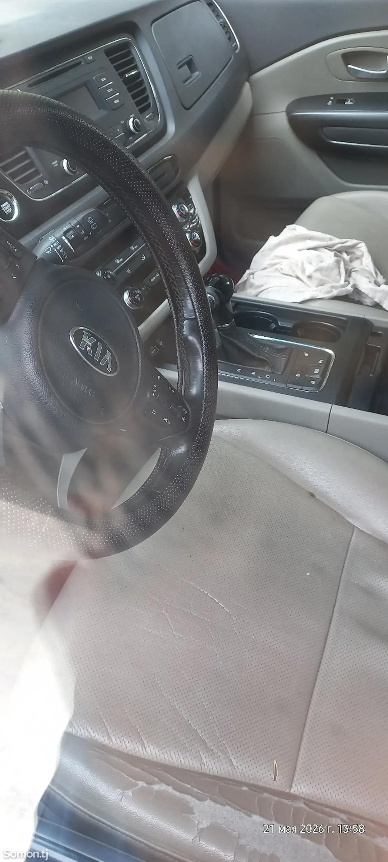 Kia Carnival 2016 · 2.2 AT