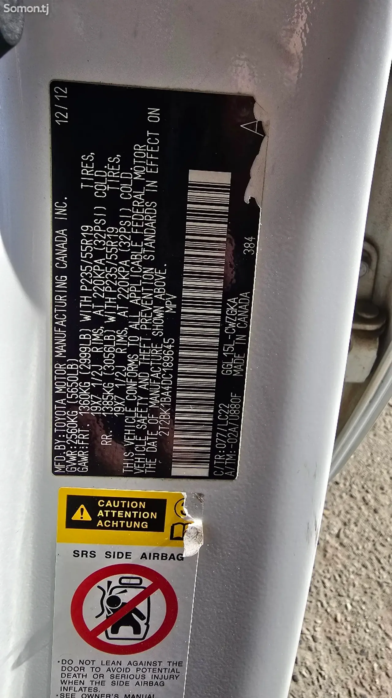 Lexus RX series 2013 · 3.5 AT
