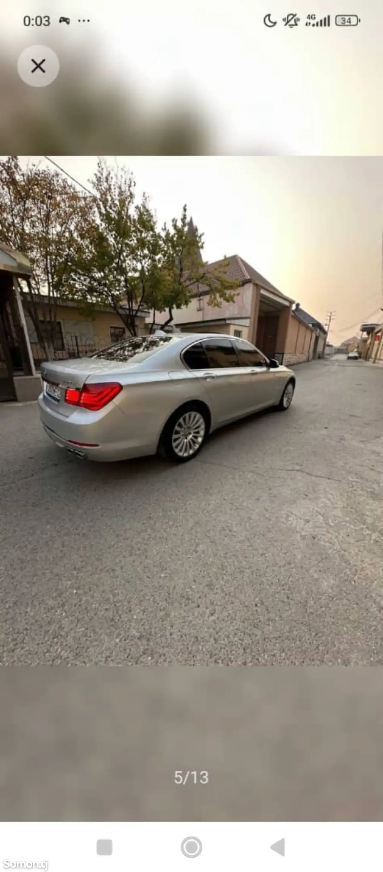 BMW 7 series 2013 · 3.0 AT
