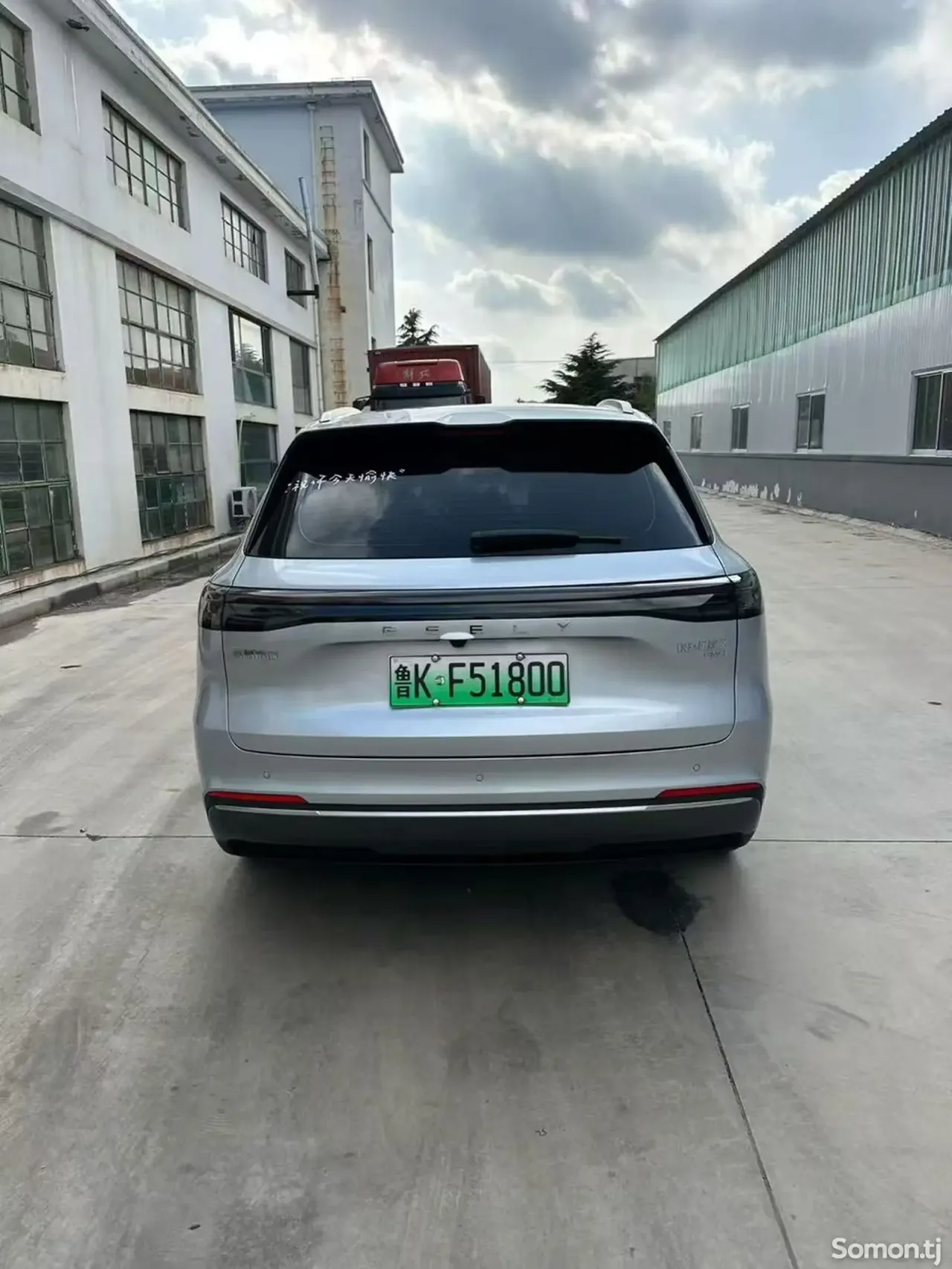 Geely Galaxy Starship 7 2025 · 1.5 AT