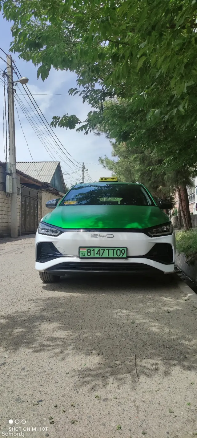BYD B2 2023 · AMT