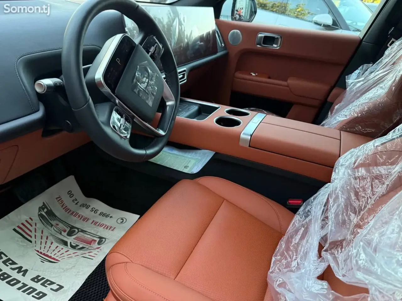Li Auto (Lixiang) L9 2025 · 2.1 AMT
