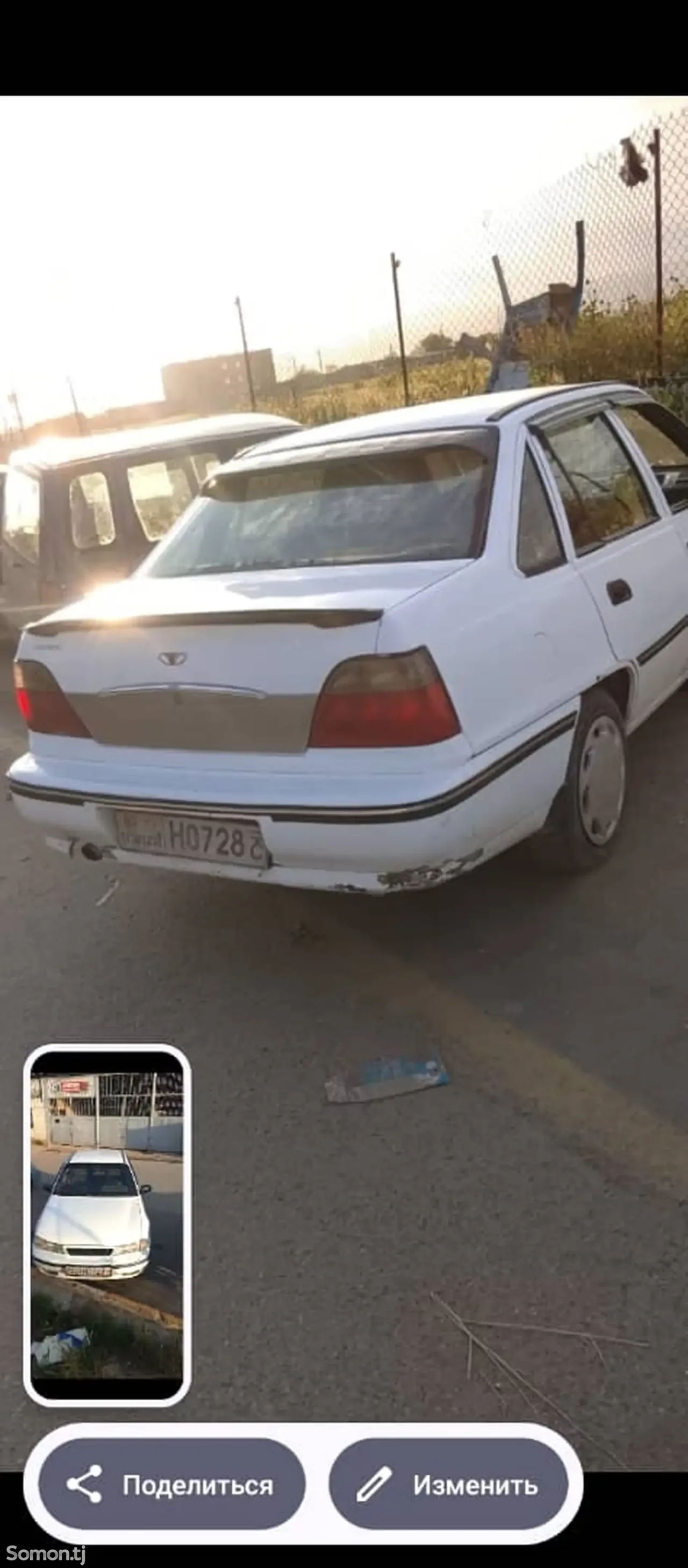 Daewoo Nexia 1997 · 1.5 MT