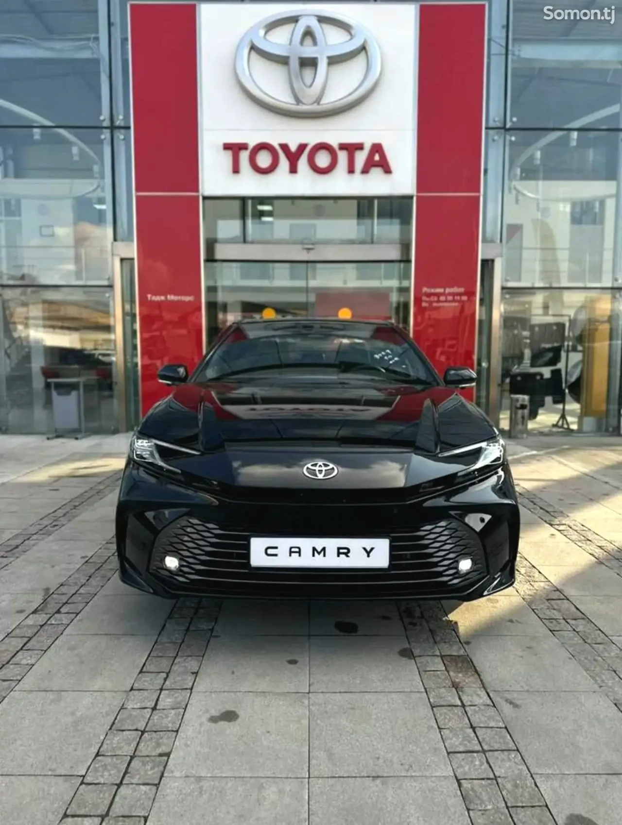 Toyota Camry 2026 · 2.5 AT