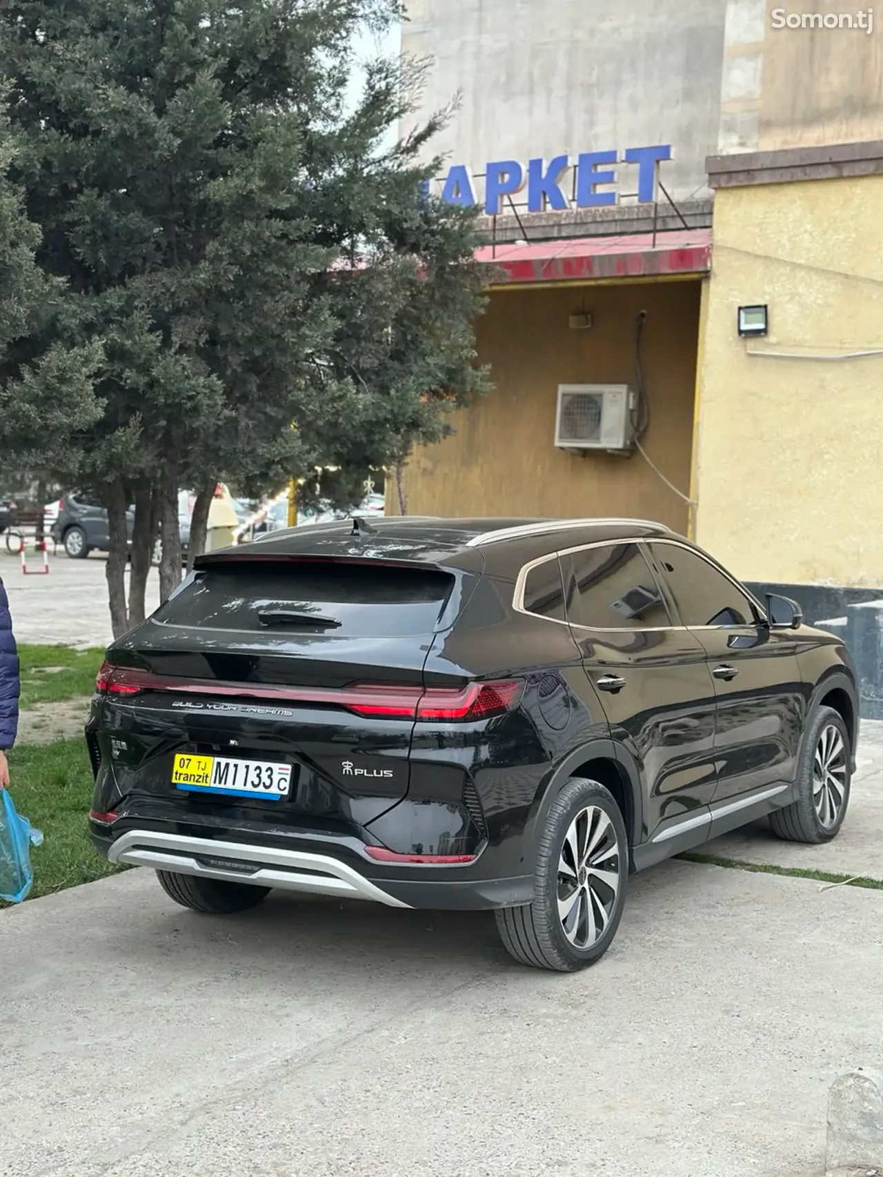 BYD Song Plus 2024 · 3.5 AT