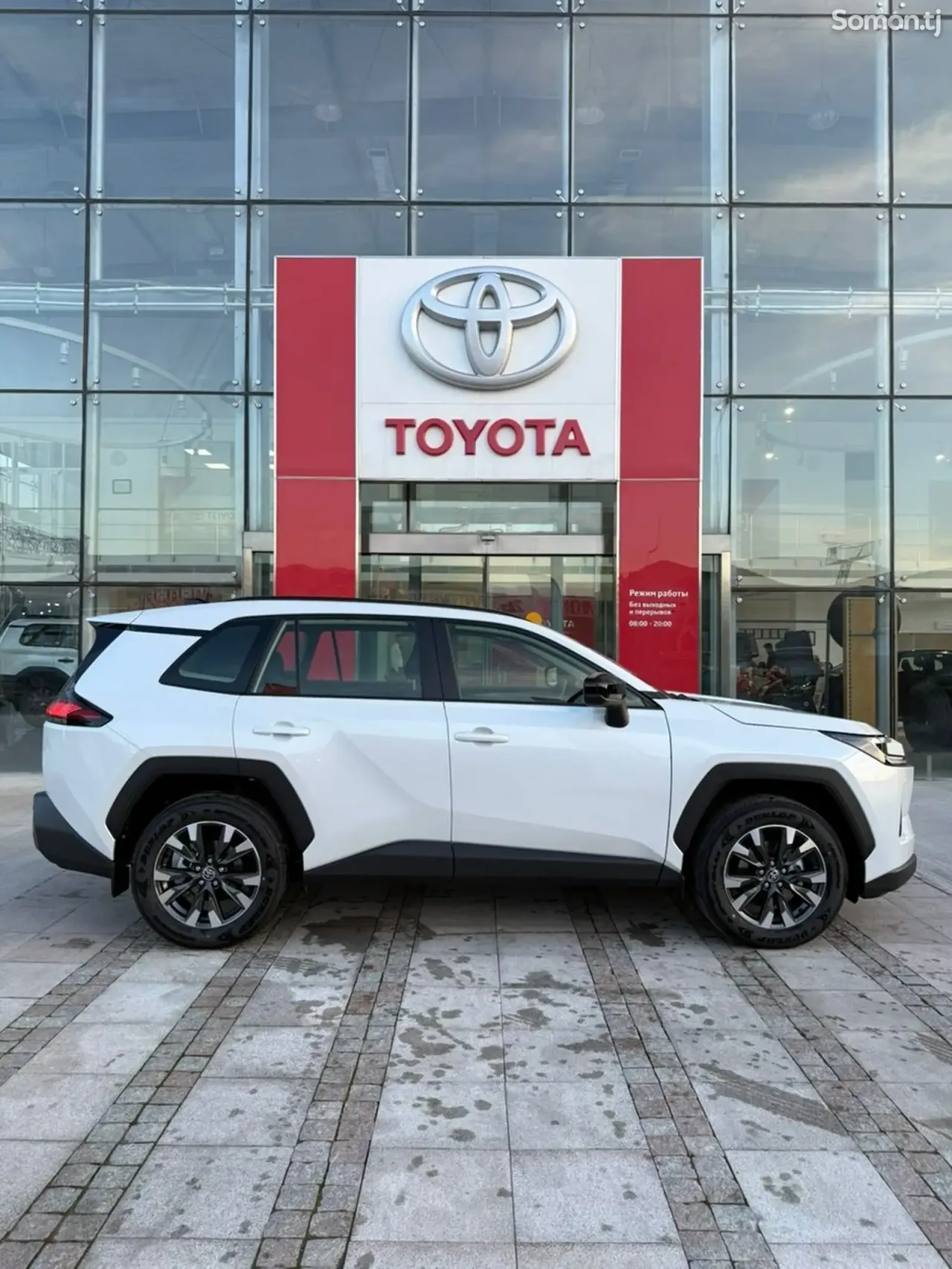 Toyota RAV 4 2026 · 2.5 AT